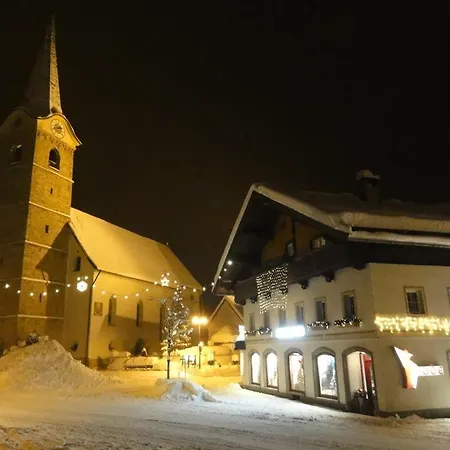 Haus Sonne דירה *